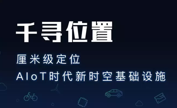 為什么使用千尋cors服務(wù)？它有什么優(yōu)勢(shì)？